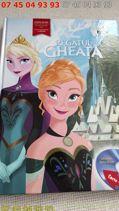 carte carti pentru copii pret pe bucata