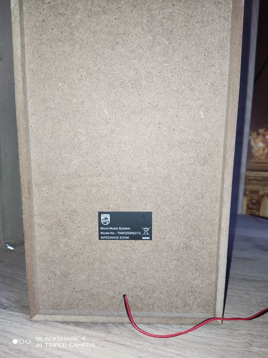 Мини Уредба Philips TAM3205M2/12