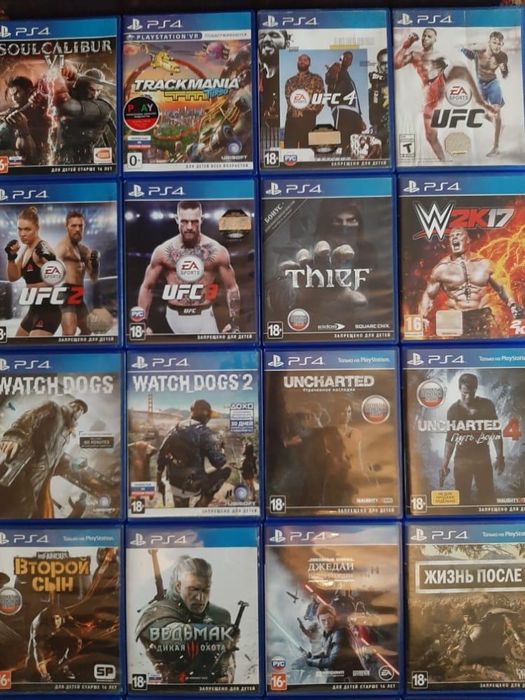 Диски на PS4, 5