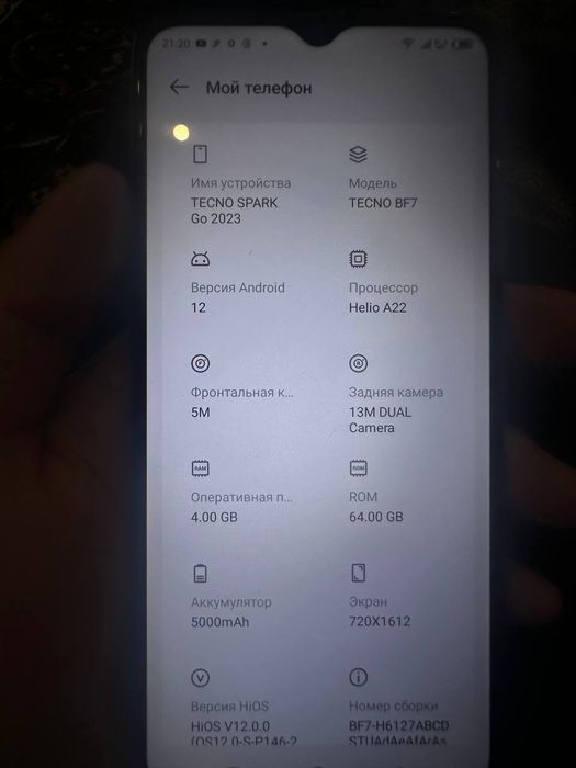 Techno holati yaxshi