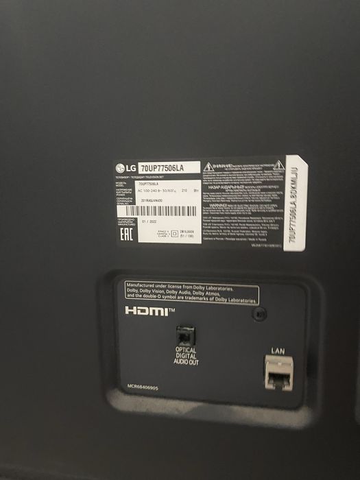 Телевизор от LG оригинал