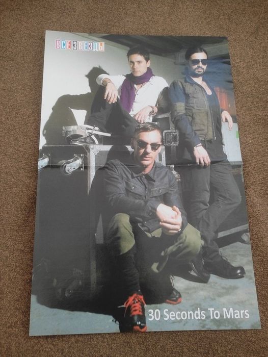 Постеры 30 sekond to mars
