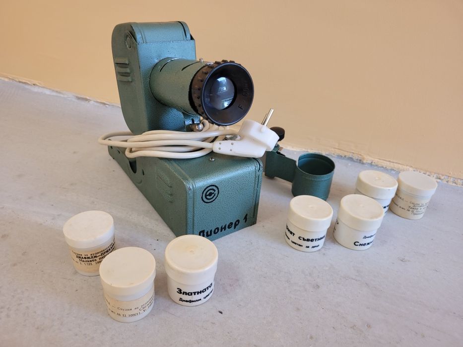 Прожекционен апарат Пионер 1