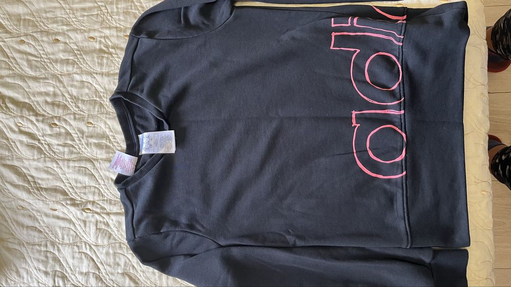 Комплект горници на Адидас