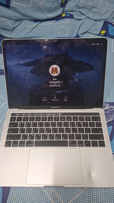 Macbook pro sotiladi srochno