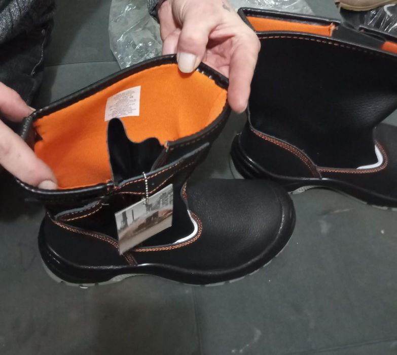 Продам Спец обувь