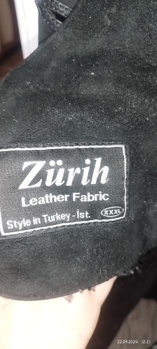 Костюм двойка брючный