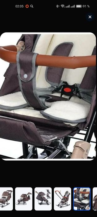 Санки коляска б/у