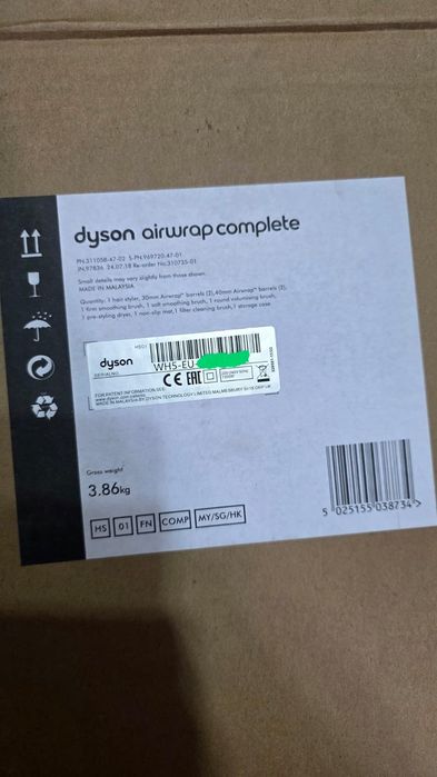 Продам Dyson Airwrap Complete