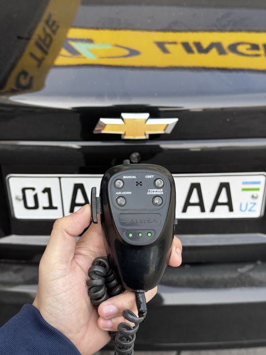 Рупорт сотилади!