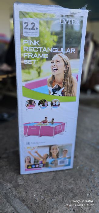 Бассейн каркасный