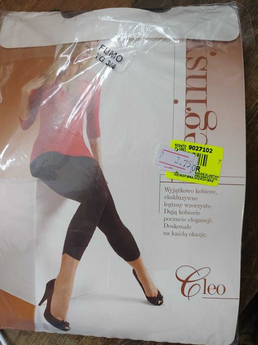 Клинове      3/4