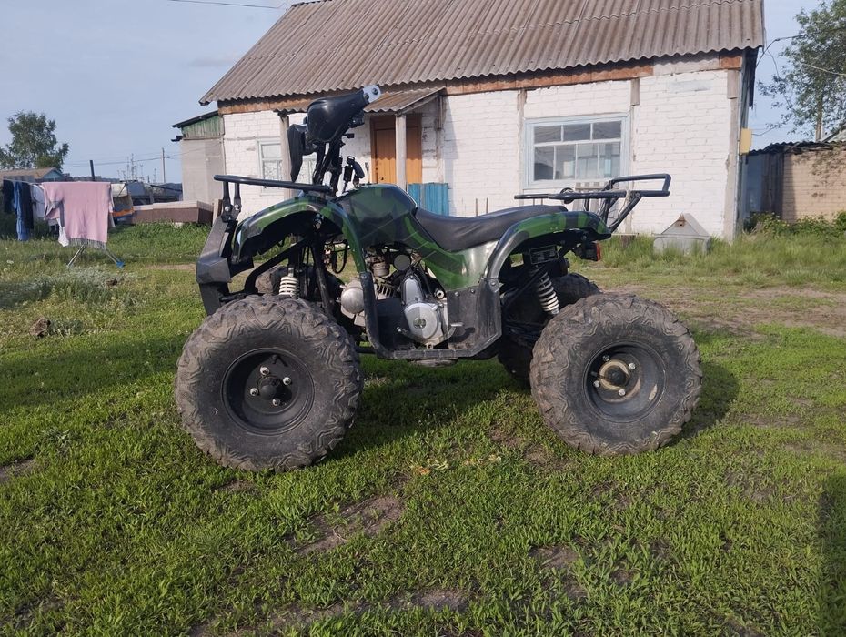 Квадроциклы 125 куб
