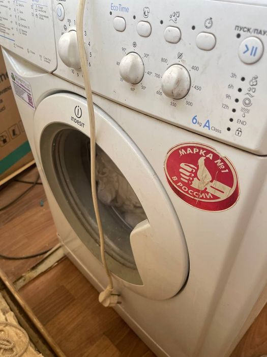 Срочно. Стиральная машина, уголок хамда шкаф