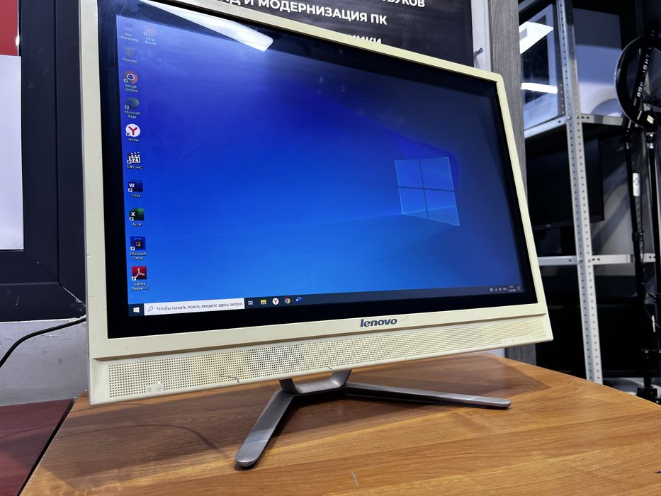 Моноблок Lenovo