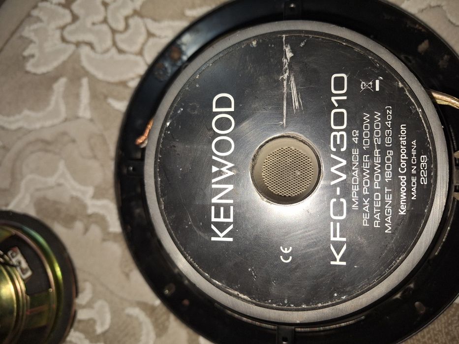 Difuzor bas pentru subufar