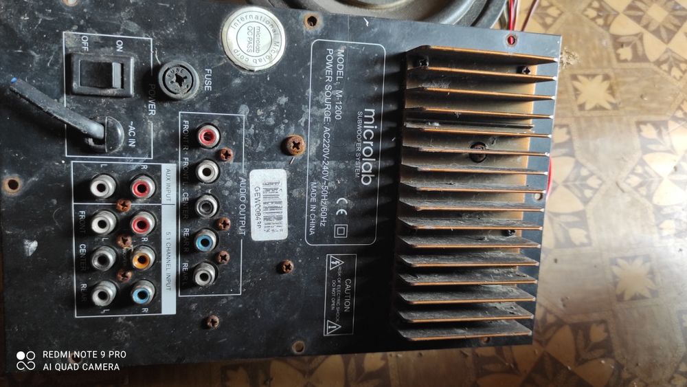 Сабвуфер корпус.