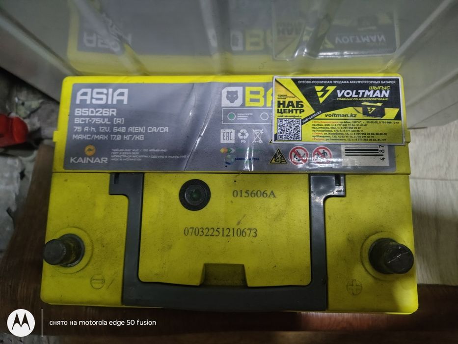 Продам на гарантии