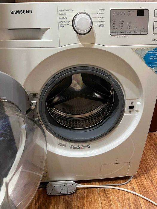 SAMSUNG кир ювиш машинаси сотилади!