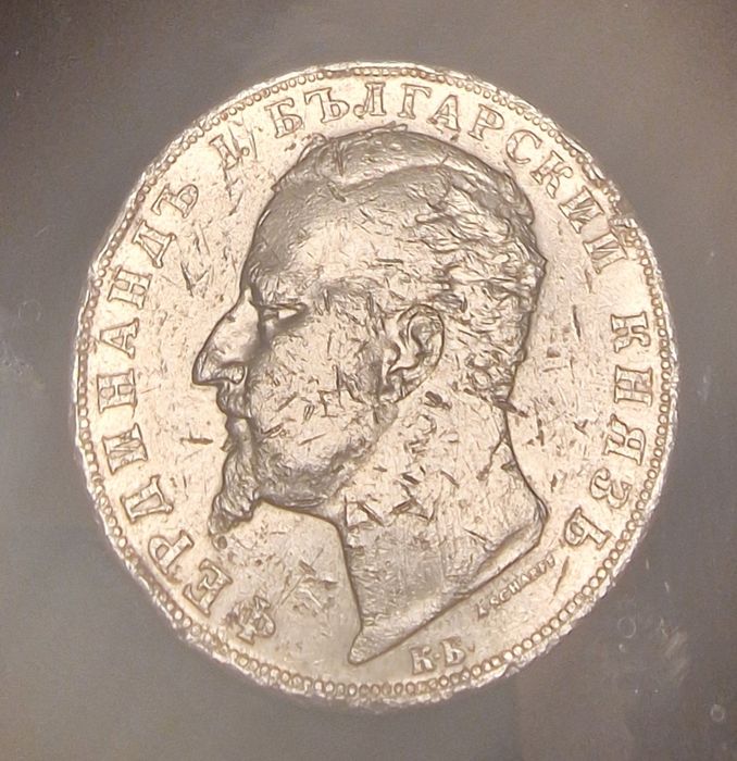 5 лева от 1894 година