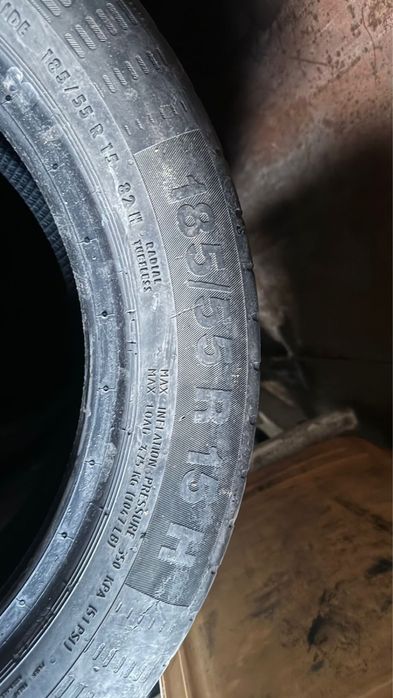 Резины шины 13,14,15