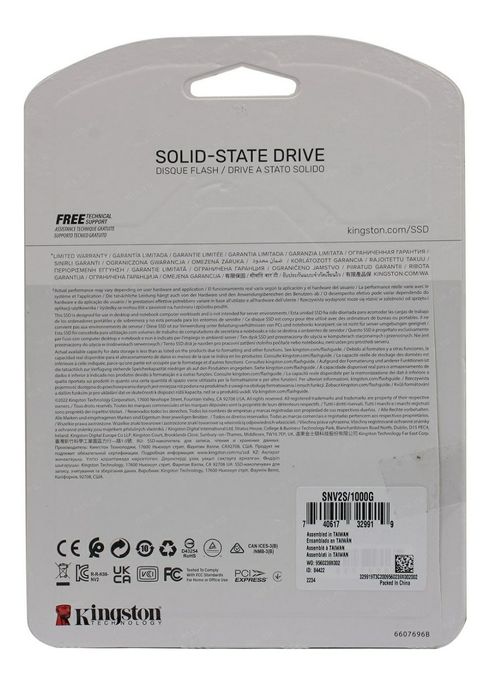 Ссд кингстон snv2s/1000g