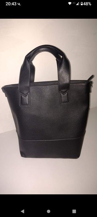 Дамска чанта от еко кожа с ресни