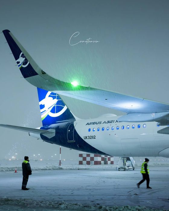 Koreya Toshkent avia biletlar