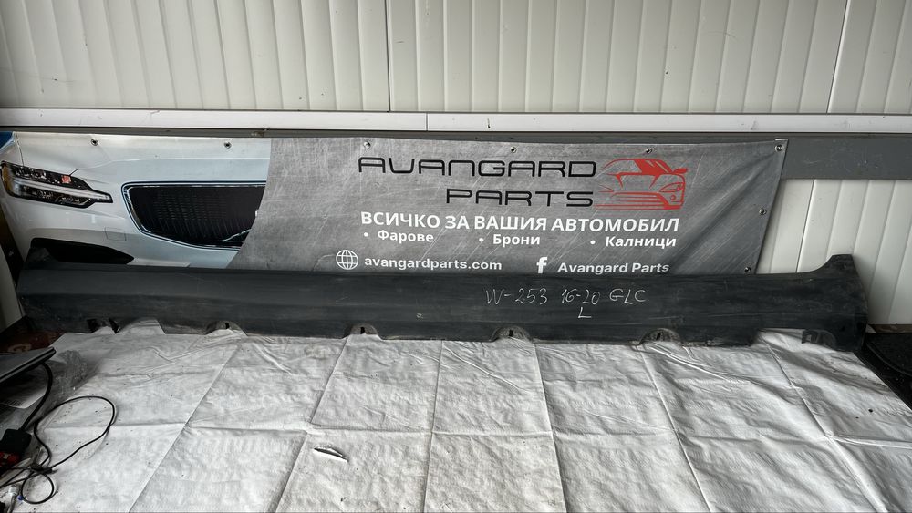 Ляв праг Mercedes GLC X253 2015-