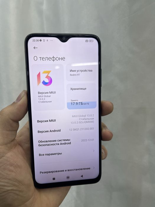 Redmi 9T 64GB.             .
