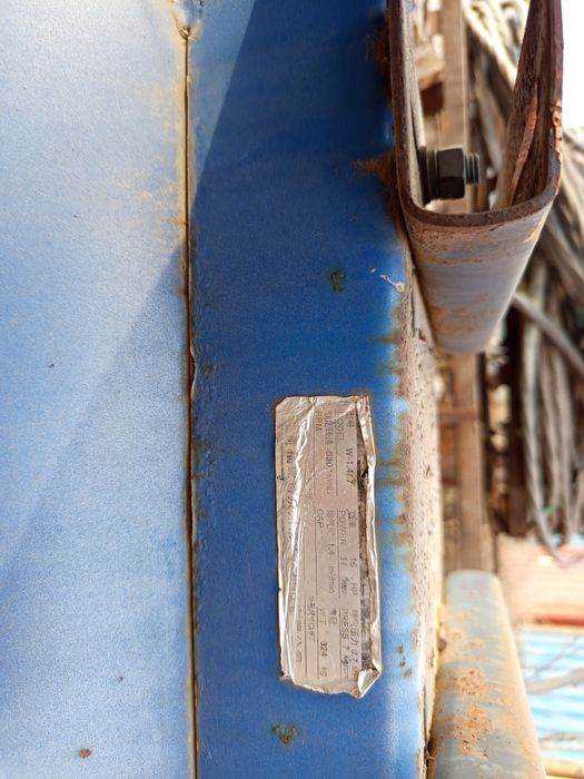 Накопитель для воздуха .