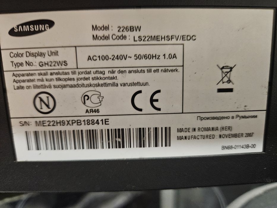 Монитор Samsung 22"