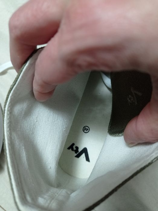 Teniși înalți, bascheți, VTY