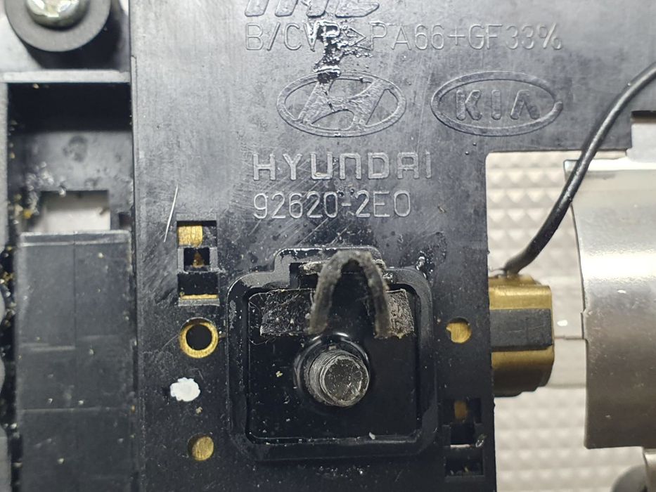 Plafoniera spate 92620-2e0 Hyundai Santa Fe CM (2006 - 2010)