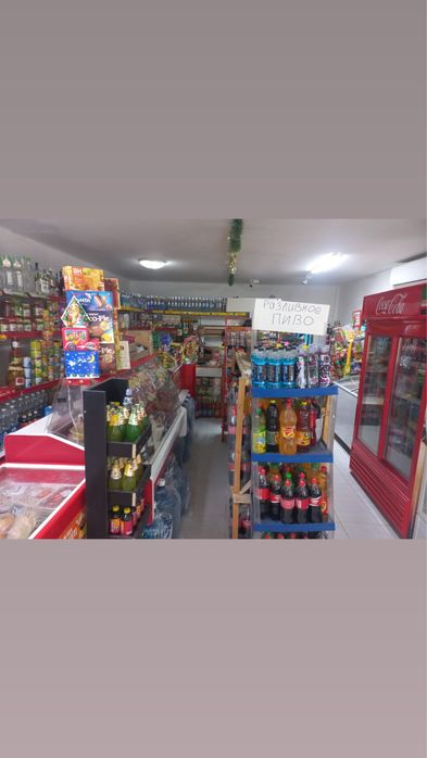 Продуктовый магазин