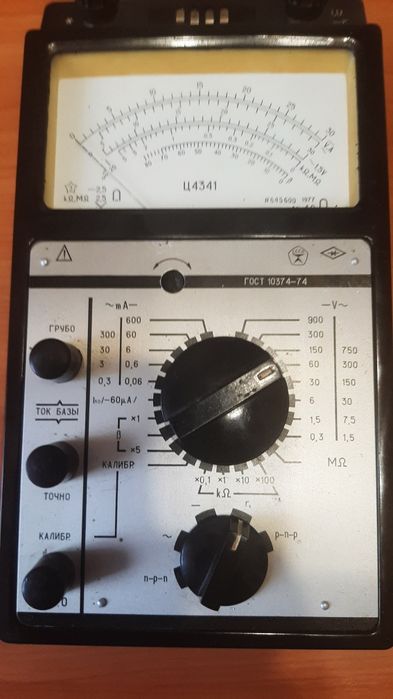 Прибор-  ампервольтомметр- испытатель транзисторов Ц4341