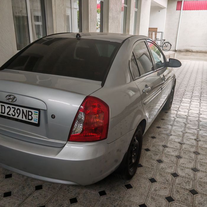 Ассалому алайкум