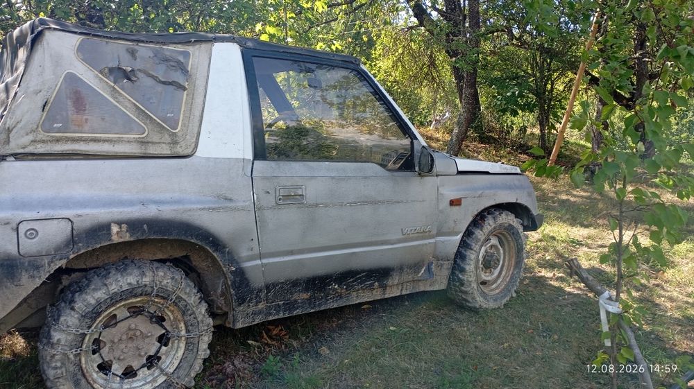 Vând gip fara acte