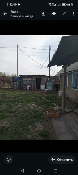 Продаётся дом,остановка Калинка.