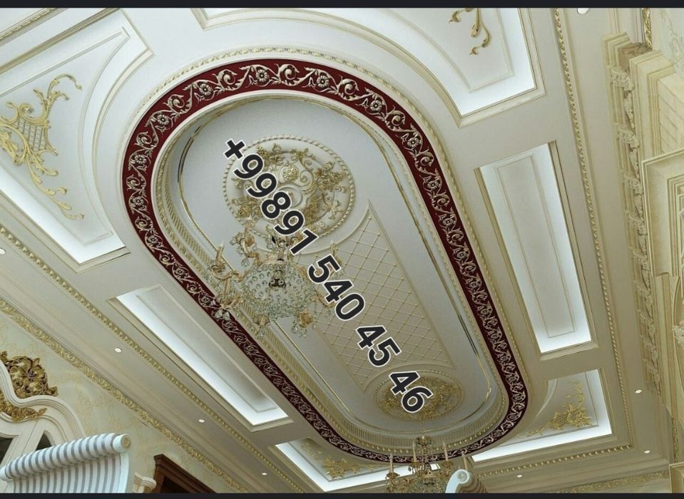 Гипсакардон пол паталок Gipsakardon pol patalok