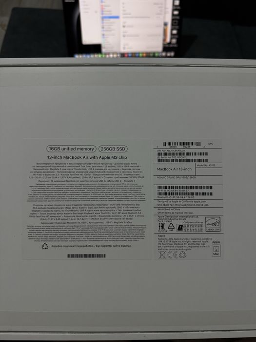 Macbook Air M3 2024