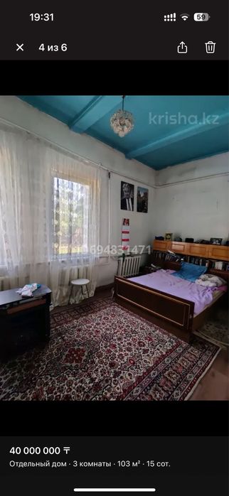 Продам дом в Борках