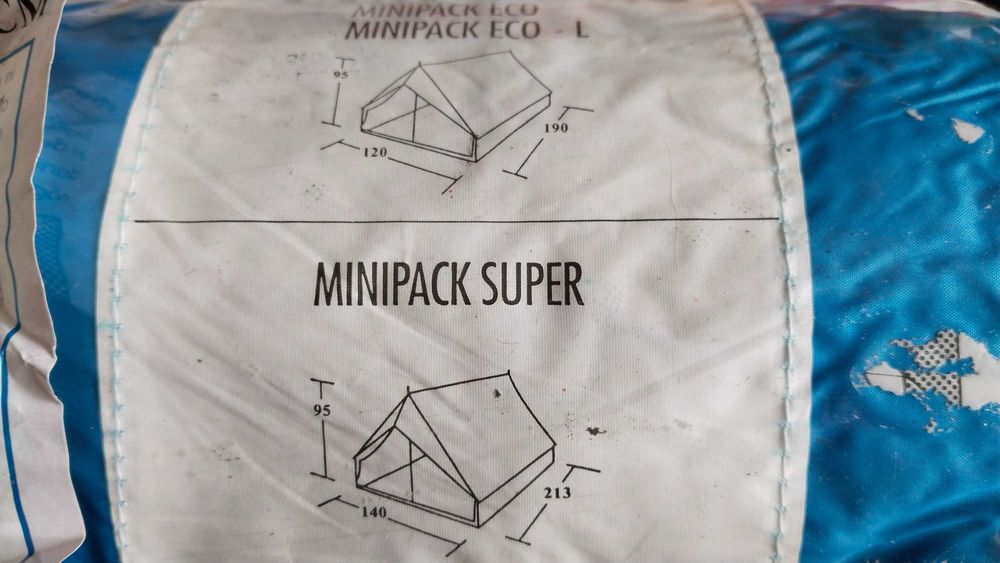 Палатка двуместна и спален чувал