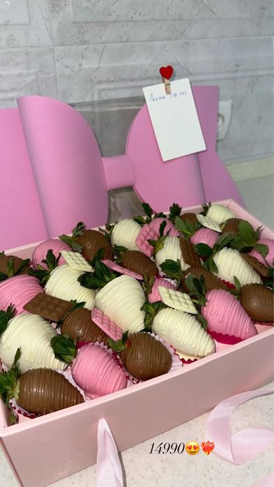 Клубника в шоколаде Тастак