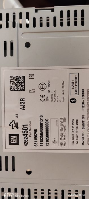 магнитола нексия 3