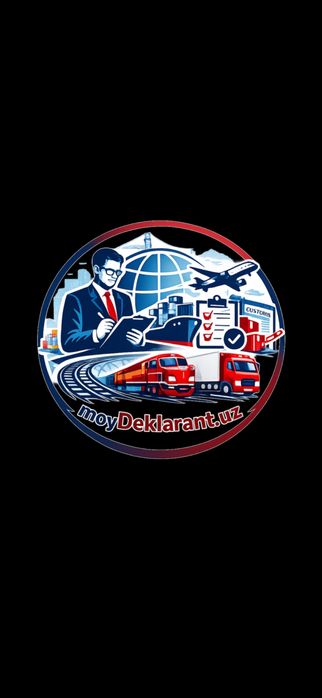 Услуги декларации Deklarant xizmatlari
