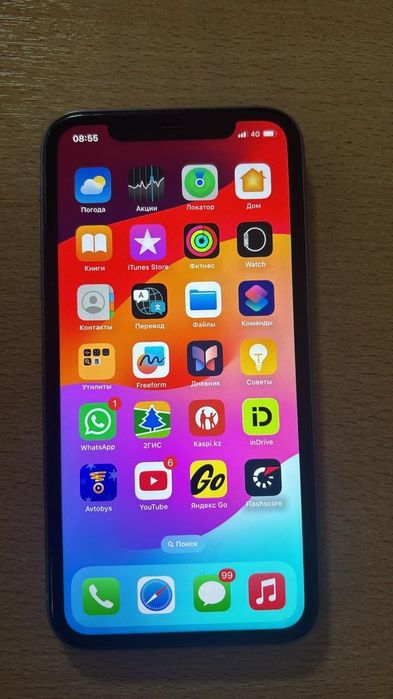 IPhone 11 продаю срочно