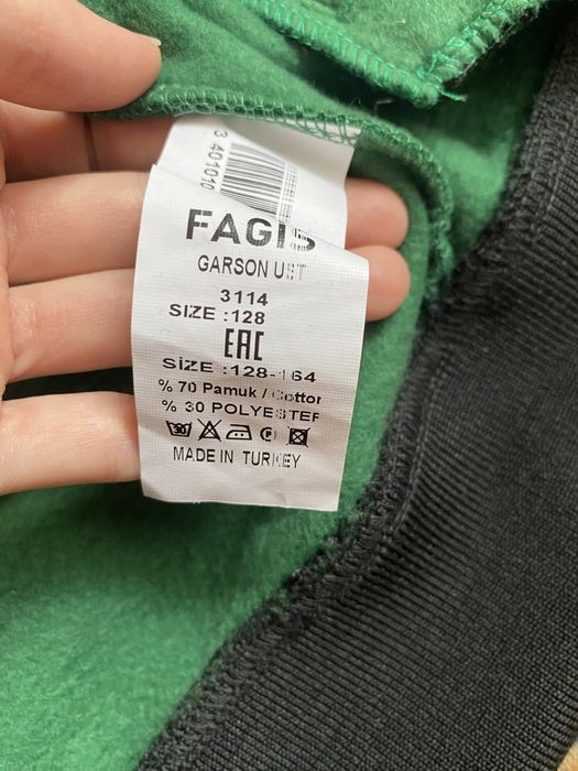 Кофта для мальчика