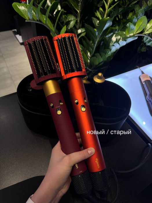 Dyson Airwap HS08 Red Vilvet new