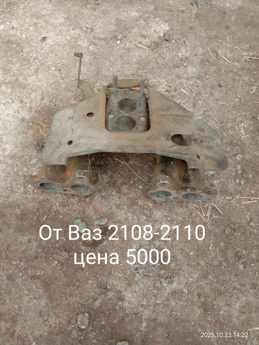 Продам продам продам